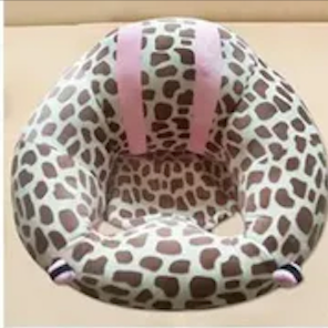 Round Baby Cushion Chair