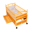 Baby Cot With Mattress